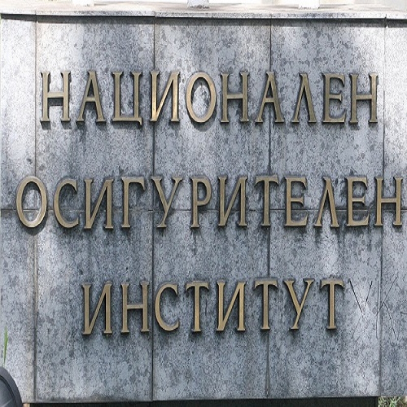 Утвърдени са проекти за промени на 8 наредби по прилагането на КСО