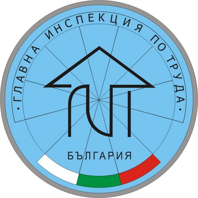Предстоящи промени в Наредбата № 6, касаеща условията за даване на разрешения за работа на лица под 18 години