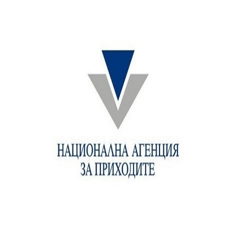 Нова версия на програмния продукт 