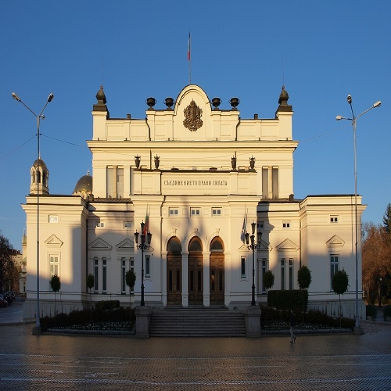 Промени в ДОПК, ЗДДС, ЗКПО, ЗСч - ДВ бр.92 от 17.11.2017 г.