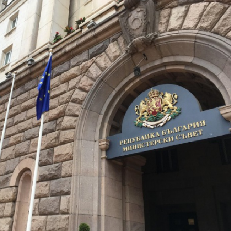 Минималната работна заплата стана 510 лв