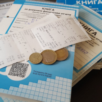Новите промени в Наредба Н18 - дали да 	„ изхвърлим 